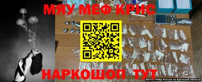 дистиллят марихуана Ангарск